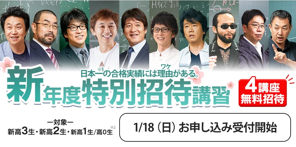 <%���i �V�N�x���ʏ��ҍu�K %>